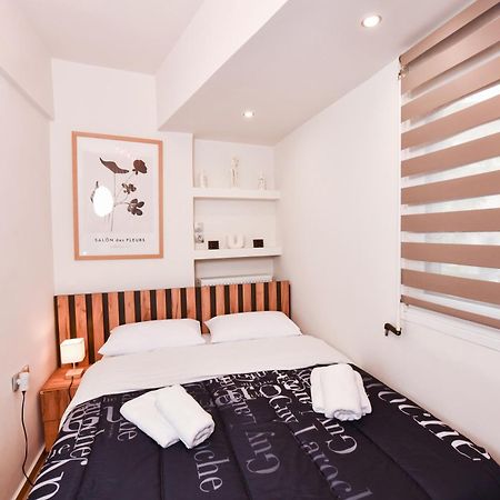 Appartement Comfy Dots à Larissa Extérieur photo